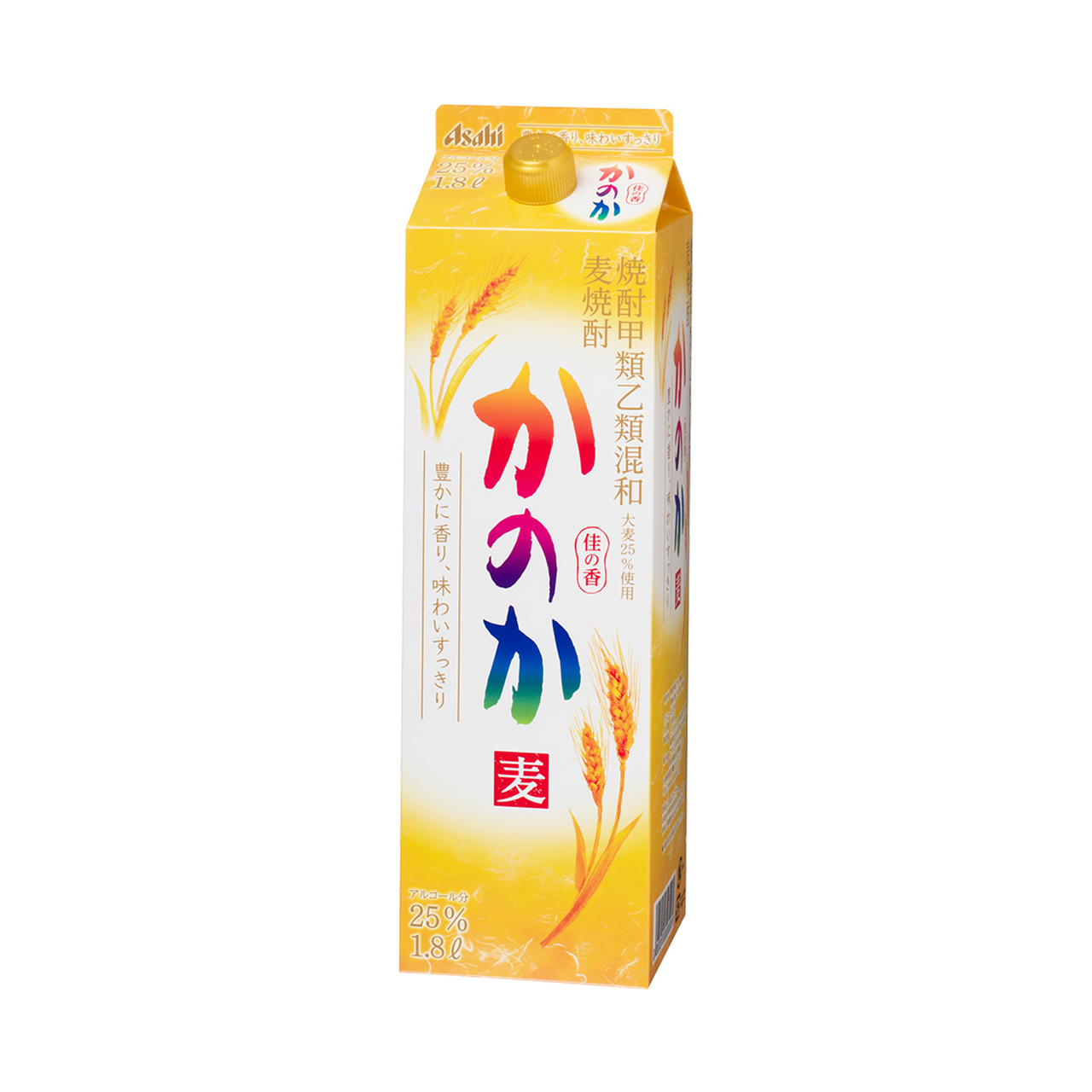 Barley Shochu Kanoka
