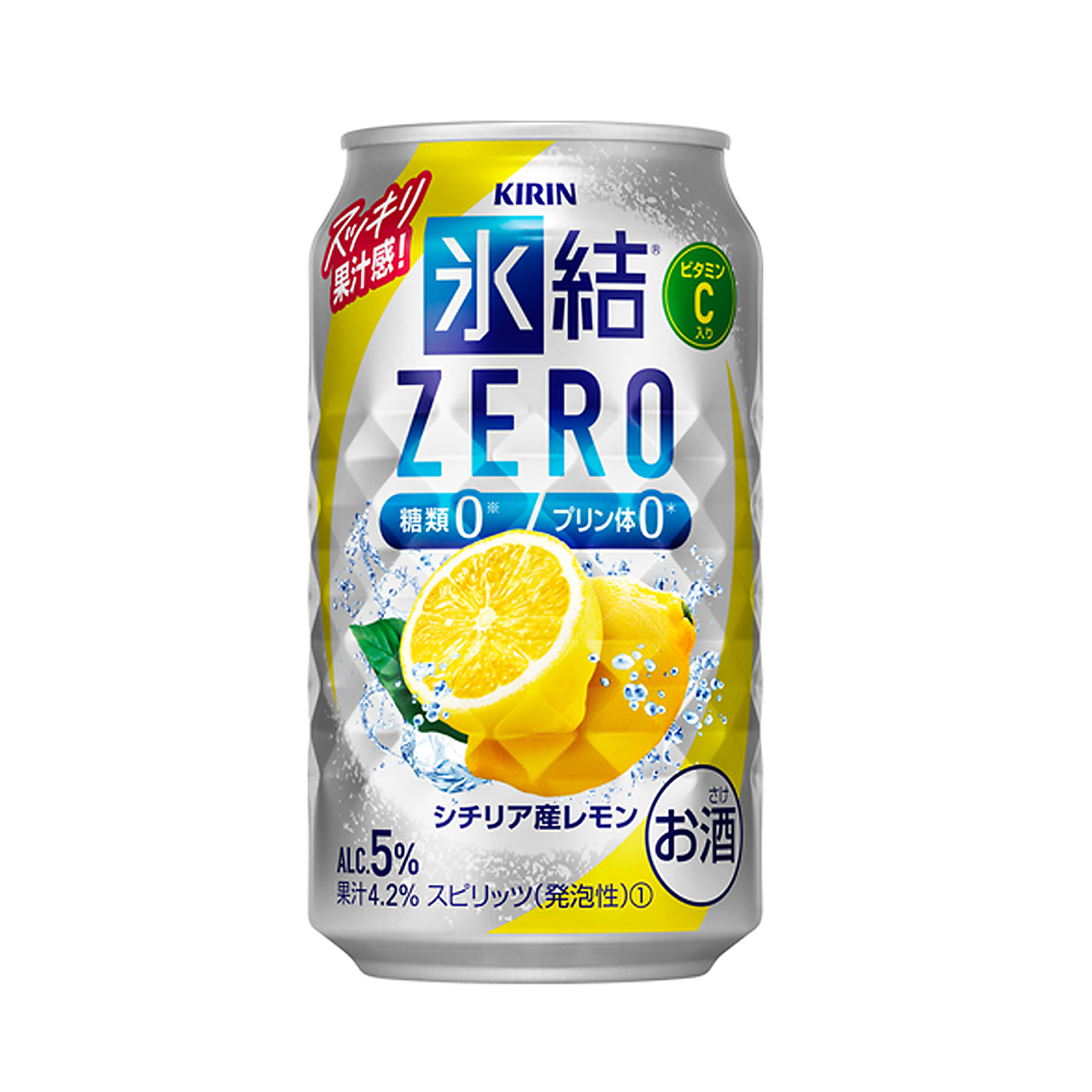 Kirin HyoketsuZERO Sicilian lemon