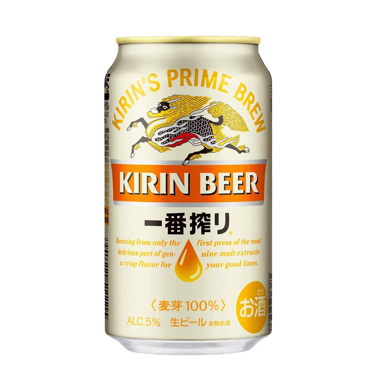 Draft Beer Kirin Ichiban Sibori