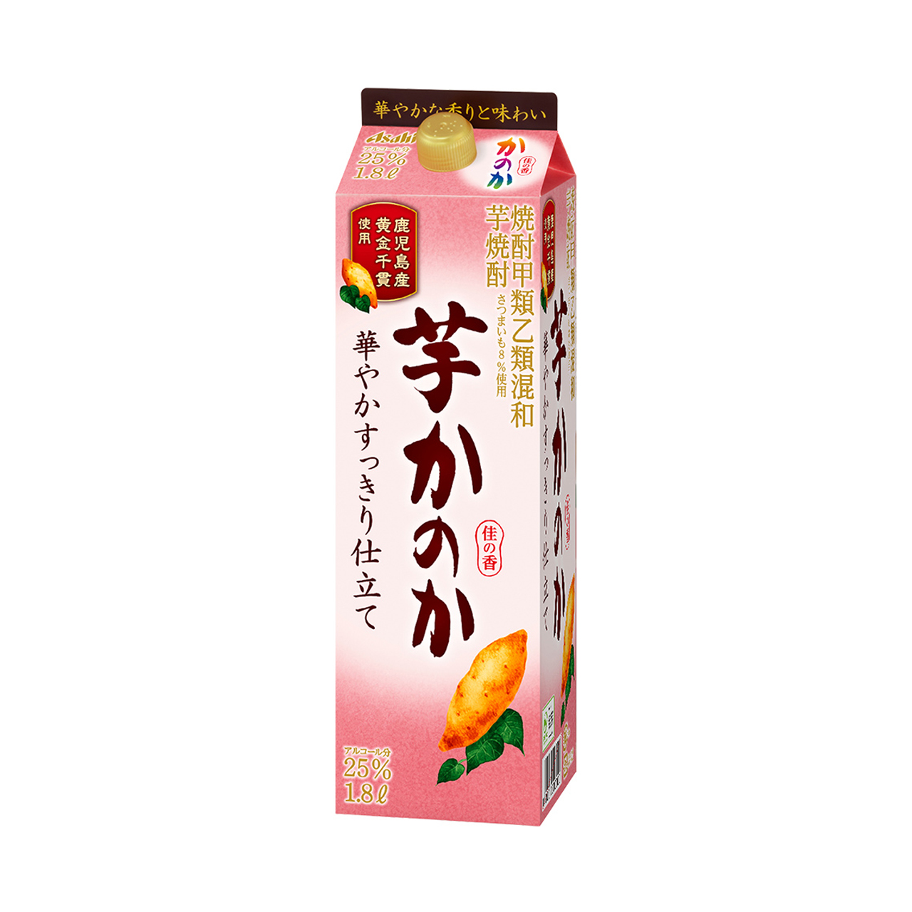 Potat Shochu Kanoka